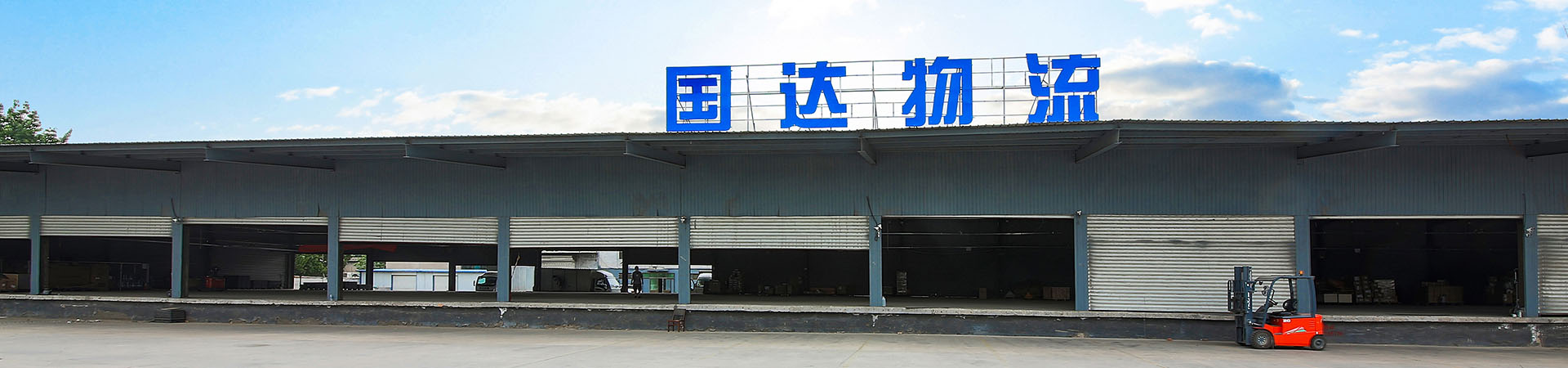產(chǎn)品中心